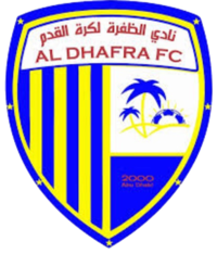 ADFC logo